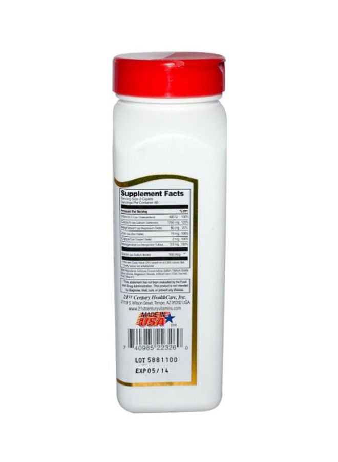 القرن الحادي والعشرون كبسولات كالسيوم بلس - 120 كبسولة - Image 2